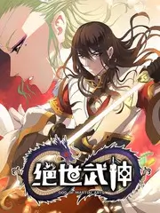 小巷人家事剧集封面